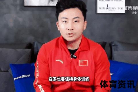 冯喆_伦敦奥运双杠与体操团体双冠王