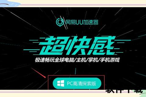 Morse下载指南：高效获取工具与资源推荐