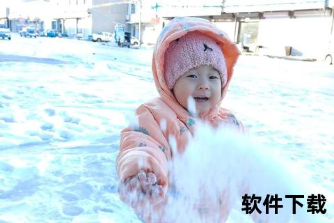 雪地萌娃爆笑合集_熊孩子玩雪名场面-高清下雪视频一键下载