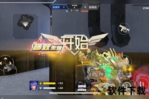 《弹弹堂手游炫战全屏狂野弹幕引爆热血竞技狂潮》