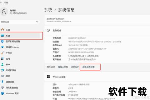 Python下载文件教程：使用requests与wget实现高效数据传输