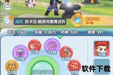 消磨时间的手游-消磨时间的手游排行