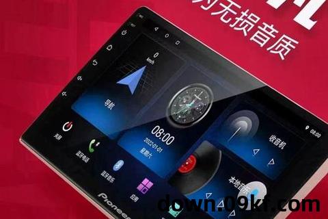 先锋影教程下载