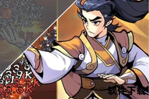 武侠手游,武侠手游推荐