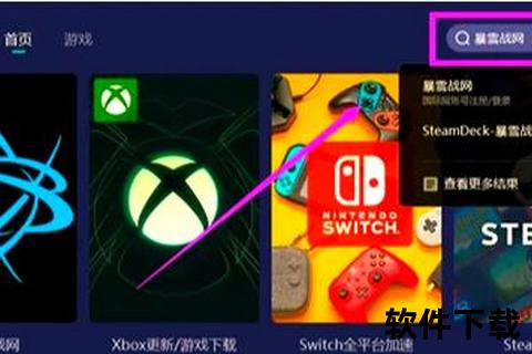 痴汉冲动APP下载_一键畅玩最新版本-安全极速安装攻略 痴汉冲动APP下载_一键畅玩最新版本-安全极速安装攻略