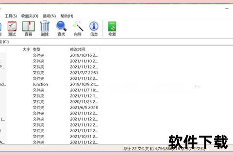 zip压缩包下载指南-一键获取技巧及文件打包教程