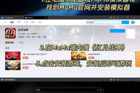 《全新升级手游发号网火爆来袭海量礼包一键领取畅享无限福利》 《全新升级手游发号网火爆来袭海量礼包一键领取畅享无限福利》