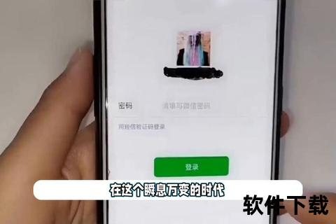 手机号注销了微信还能用吗—手机号注销后微信账号能否继续使用相关解析及注意事项说明