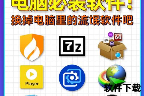 本子库下载_海量资源一键获取-安全便捷的下载指南