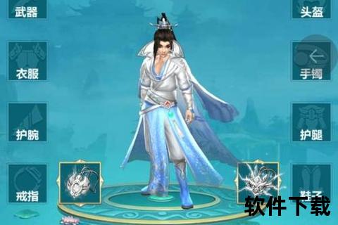 《手游情侣名智趣碰撞共筑专属浪漫策略战场》