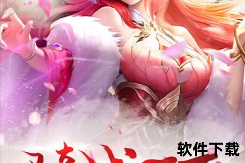 燃情策略激战幻境对决巅峰-玲珑决手游 燃情策略激战幻境对决巅峰-玲珑决手游