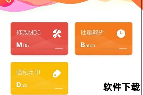 CSDN下载资源获取指南：免费积分使用与高效下载技巧