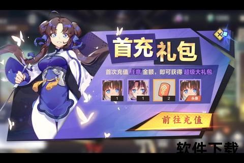 《寻仙手游45外传》幻境激战破界重生再续仙缘逆天改命