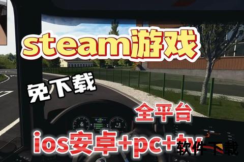 C5Game下载_安全便捷的Steam饰品交易平台助手