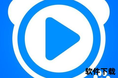酣畅淋漓极速高清直播录制视频软件一键畅享游戏高光时刻 酣畅淋漓极速高清直播录制视频软件一键畅享游戏高光时刻