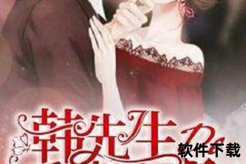 香水小说下载：为你带来纯粹的阅读享受