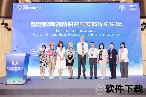 高效探索前沿技术 专业赋能软件测试论坛 高效探索前沿技术 专业赋能软件测试论坛