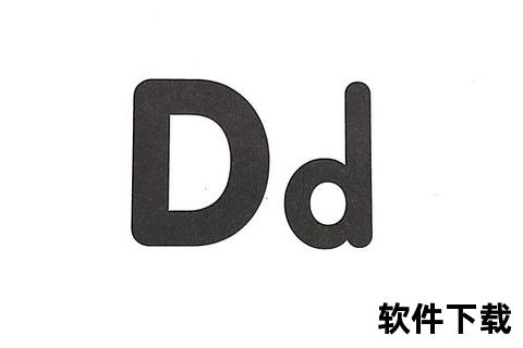 DD