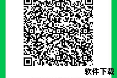 地铁出行必备软件推荐-扫码乘车路线查询一键搞定