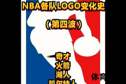 WSH球队代号揭秘：华盛顿奇才队的前世今生