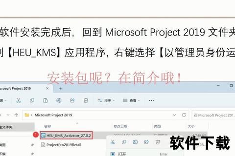 WinPcap下载指南：网络数据包捕获工具安装与使用教程