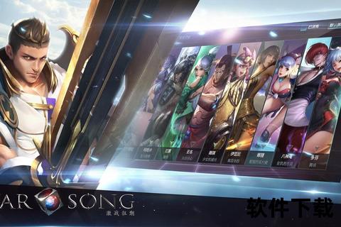 沉浸式史诗级激燃战场大群手游震撼开启超凡对决新纪元