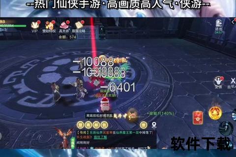 仙侠激战指尖绽放寻仙手游普攻疾风骤雨畅享极致连招快感