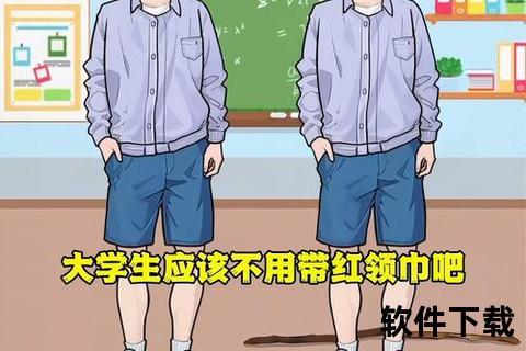燃情智斗校园争锋 炫酷策略引爆青春战场——全新校园手游趣味脑洞大激战