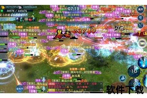 剑侠情缘手游VIP价格深度策略解析 智趣双全制霸江湖必看指南