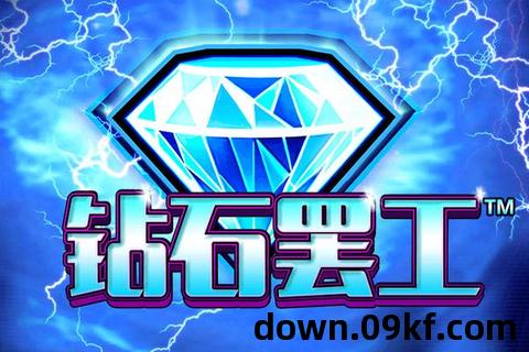 万博体育安卓下载