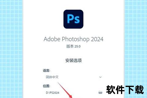 轻松掌握如何快速安装软件的详细步骤指南