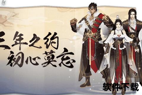 斗破苍穹手游哪个职业好超强实力职业终极选择推荐2023最新解析 斗破苍穹手游哪个职业好超强实力职业终极选择推荐2023最新解析