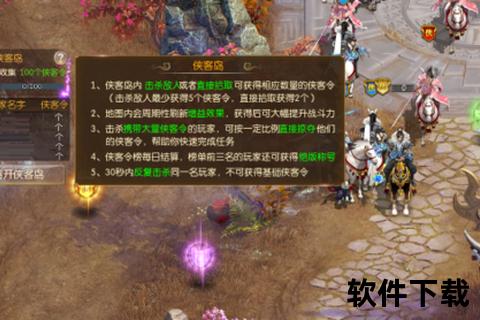 揭秘征途手游黑心坑钱套路:玩家血汗钱竟成无底洞疯狂吸金 揭秘征途手游黑心坑钱套路:玩家血汗钱竟成无底洞疯狂吸金