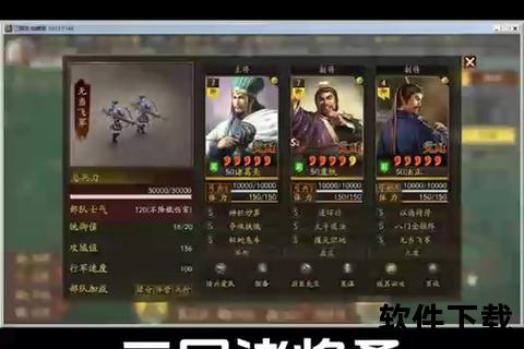 智趣双全攻守兼备手游极致策略交锋燃爆战场新境界 智趣双全攻守兼备手游极致策略交锋燃爆战场新境界
