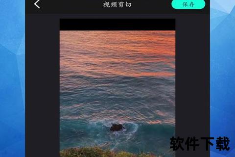 炫酷剪辑神器一键生成超流畅游戏视频大片 炫酷剪辑神器一键生成超流畅游戏视频大片