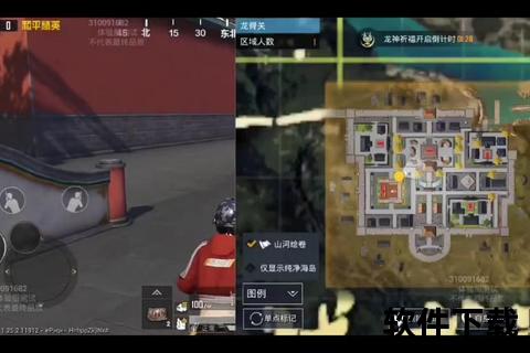 龙跃长城和平精英下载怎么下载