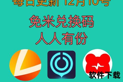 安卓加速神器下载_手机极速优化一键免费获取安装包