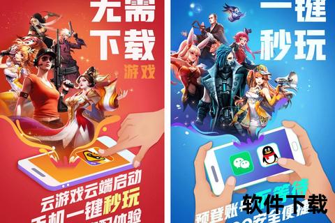强势并购手游公司巨头 深度引领行业战略整合新浪潮 强势并购手游公司巨头 深度引领行业战略整合新浪潮