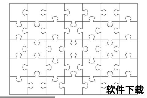 拼图文案模板素材下载_创意设计拼图资源合集-免费高清版
