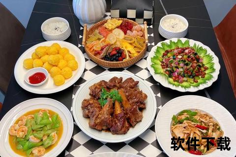 家宴做饭视频模板下载，家宴做饭视频模板下载免费