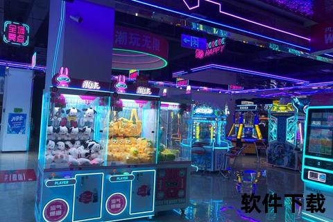 宁波游戏大厅：创新互动_畅享多元游戏体验新地标