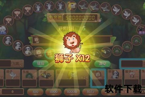 灵动创想无限可能轻松驾驭专业级游戏制作软件全攻略 灵动创想无限可能轻松驾驭专业级游戏制作软件全攻略