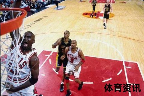 NBA98巅峰对决_乔丹时代公牛王朝与经典赛事全回顾