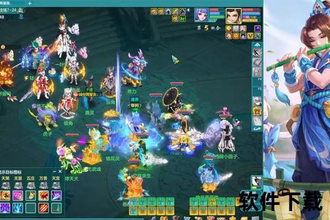 神武手游托带你畅享沉浸式策略激战巅峰之旅