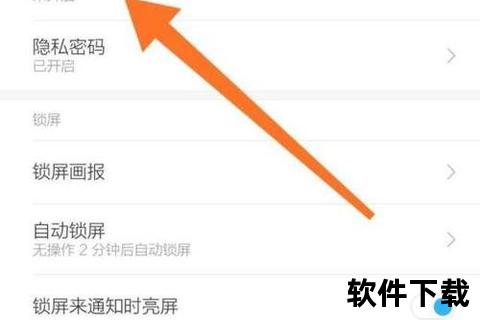 oppo手机密码忘了怎么解锁-OPPO手机锁屏密码遗忘自救指南实用解锁步骤与操作技巧分享