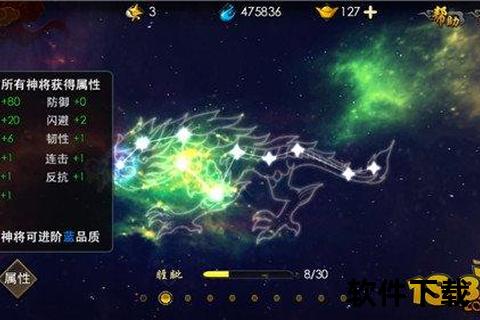 西游降魔篇3D手游：纵横三界奇谋破阵 畅享激爽仙魔对决