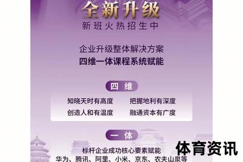 宋雨婷：科技创新领航者与新时代女性成长典范