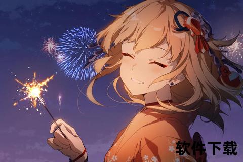 幻夜绮想_阴阳师神乐壁纸集·和风绘卷与式神羁绊共舞