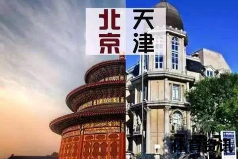 深京双城记：科创前沿VS文化古韵的现代化竞逐