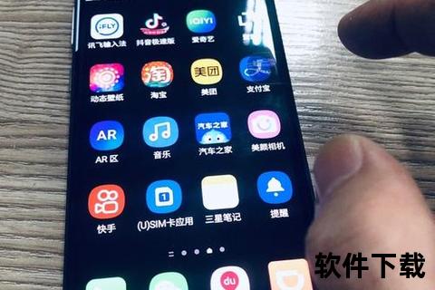 好手机_极致畅快体验真正顶尖好手机超凡性能完美呈现